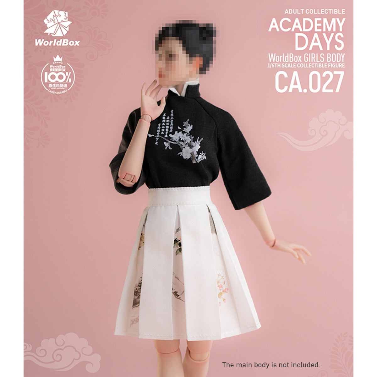 CM-Worldbox-CA027