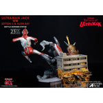 HPDX-STAR ACE Toys-SA8067