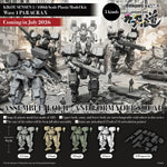 MD-Threezero-MER0466W0
