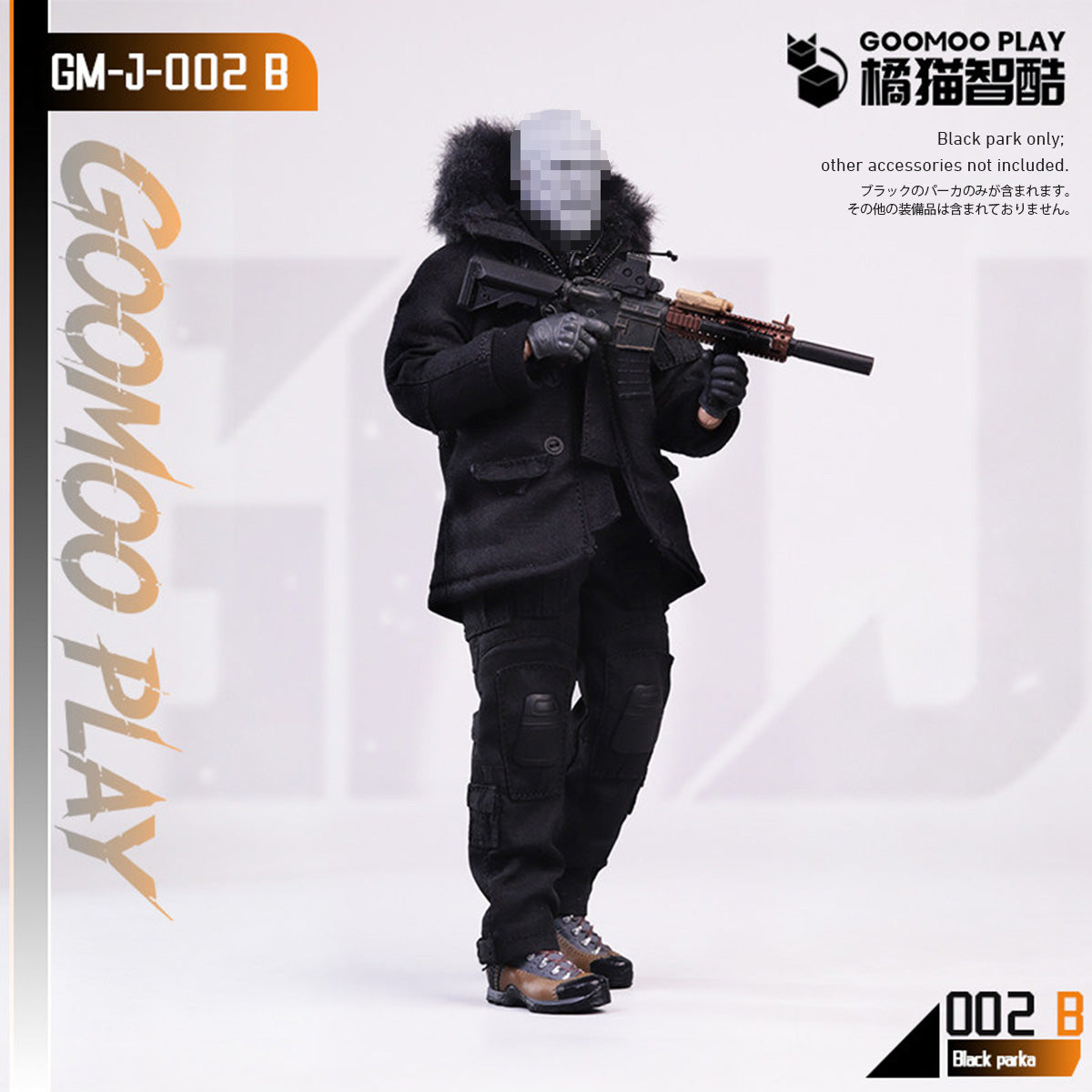 CM-GOOMOO-GM-J-002-B
