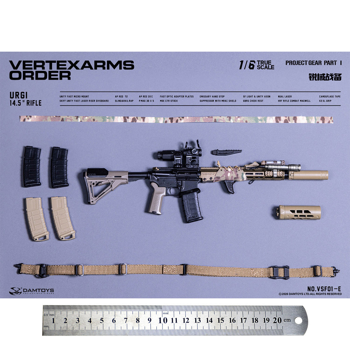 ACC-DAMTOYS-NO.VSF01-E