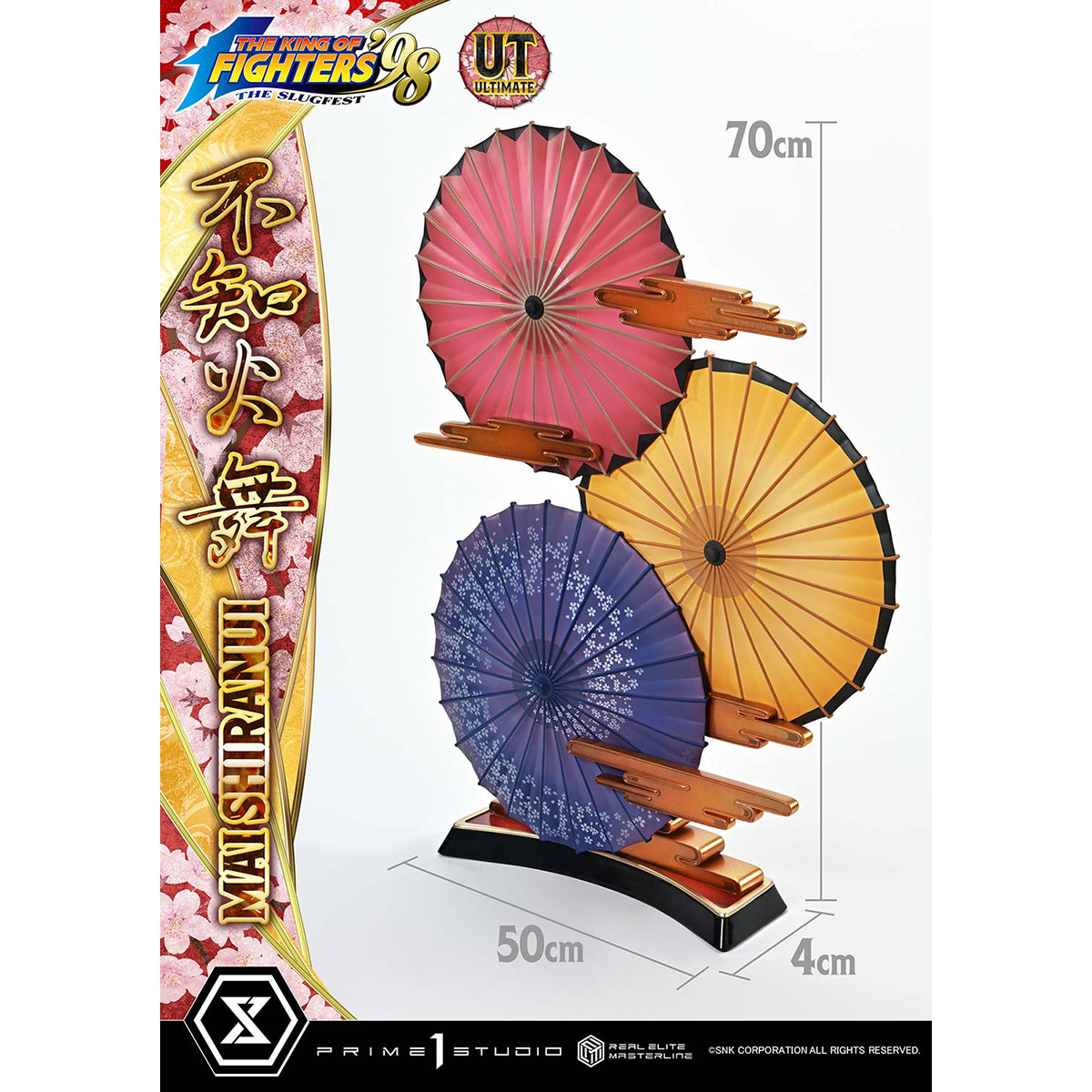 HPDX-Prime 1 Statue-REMKOF-01ZJ