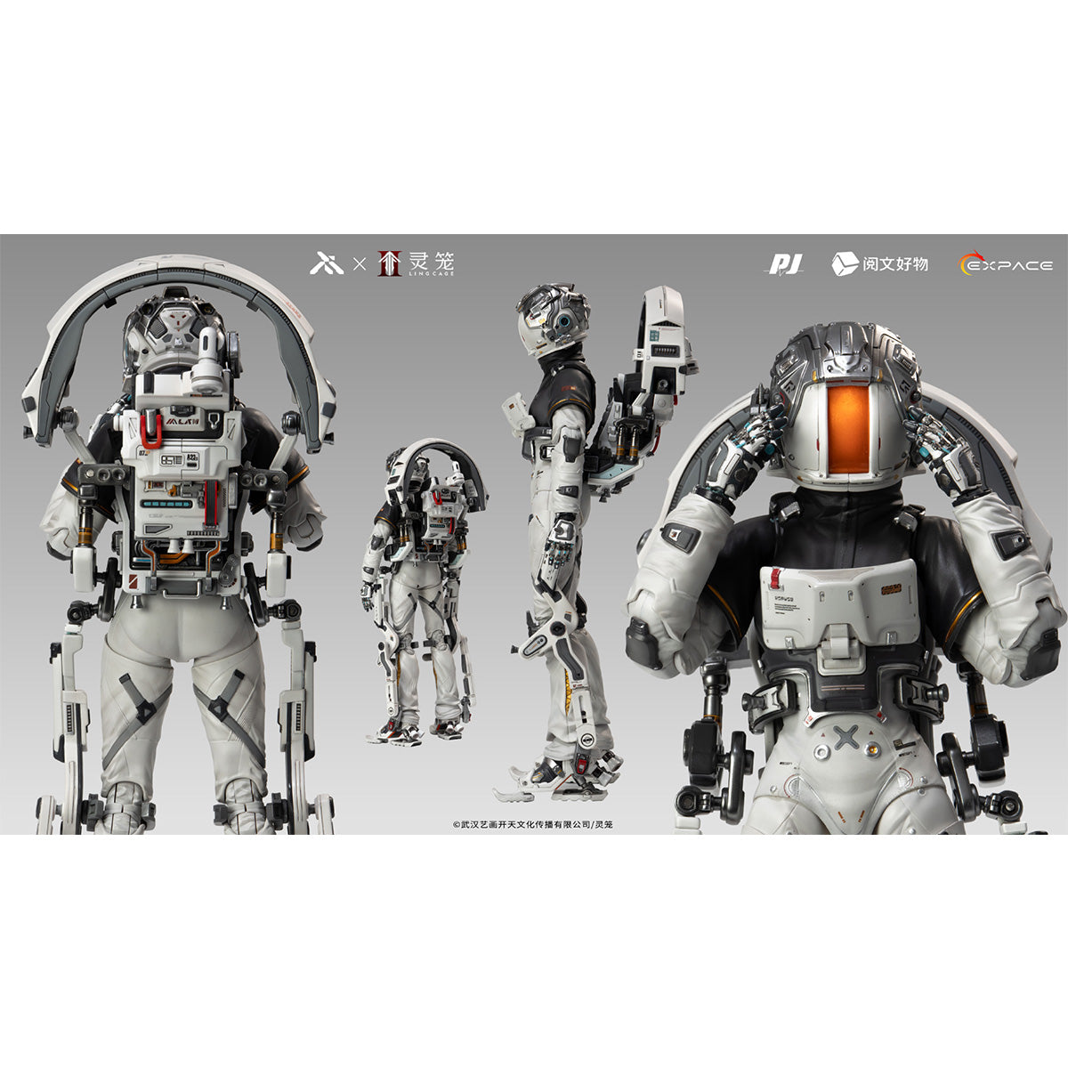 SET-MOKIMAGIC-MM001