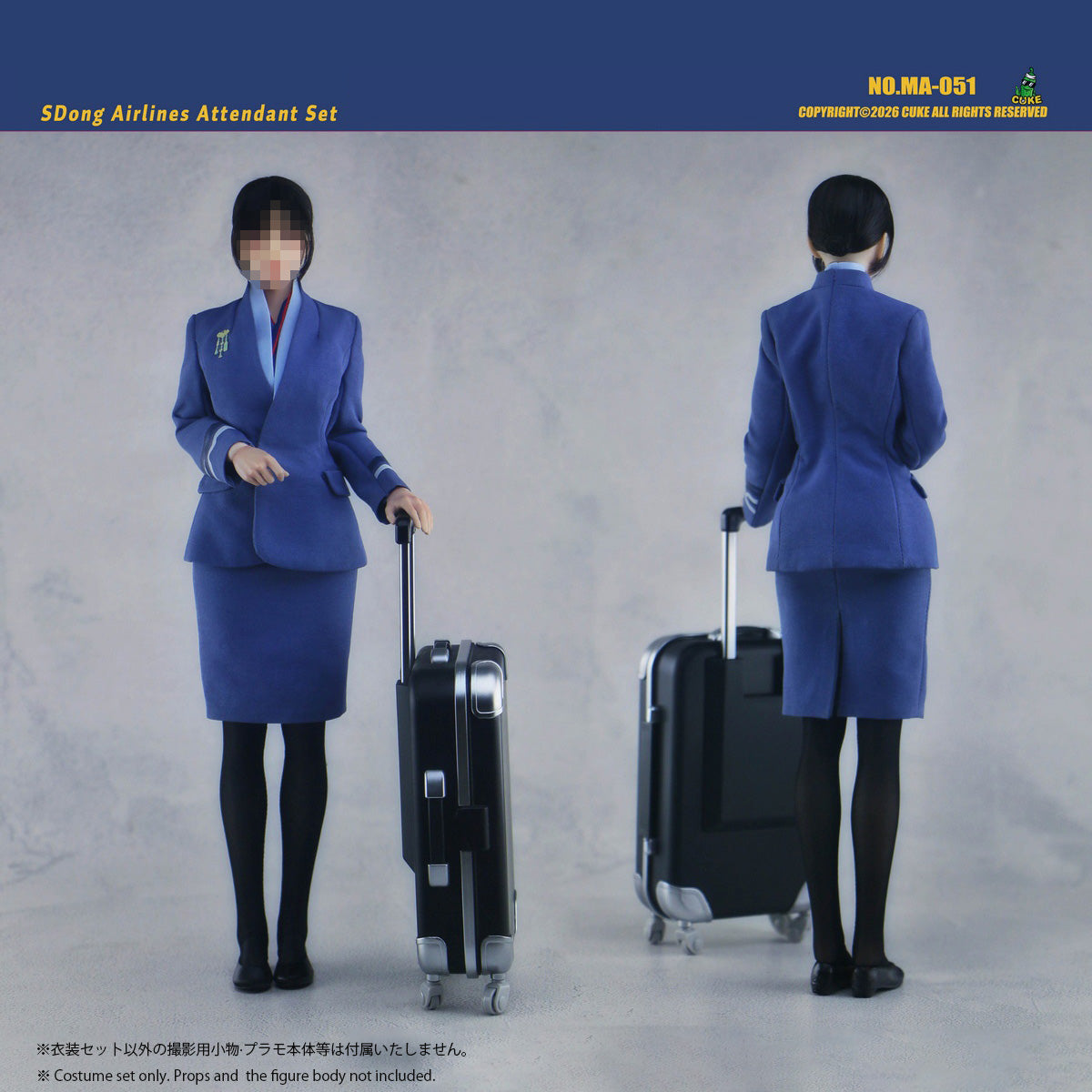 CM-CUKETOYS-MA-051