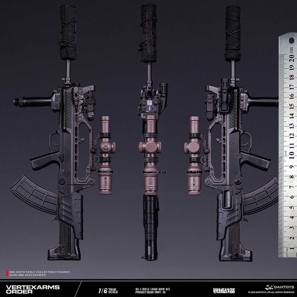 ACC-DAMTOYS-VSF03-A