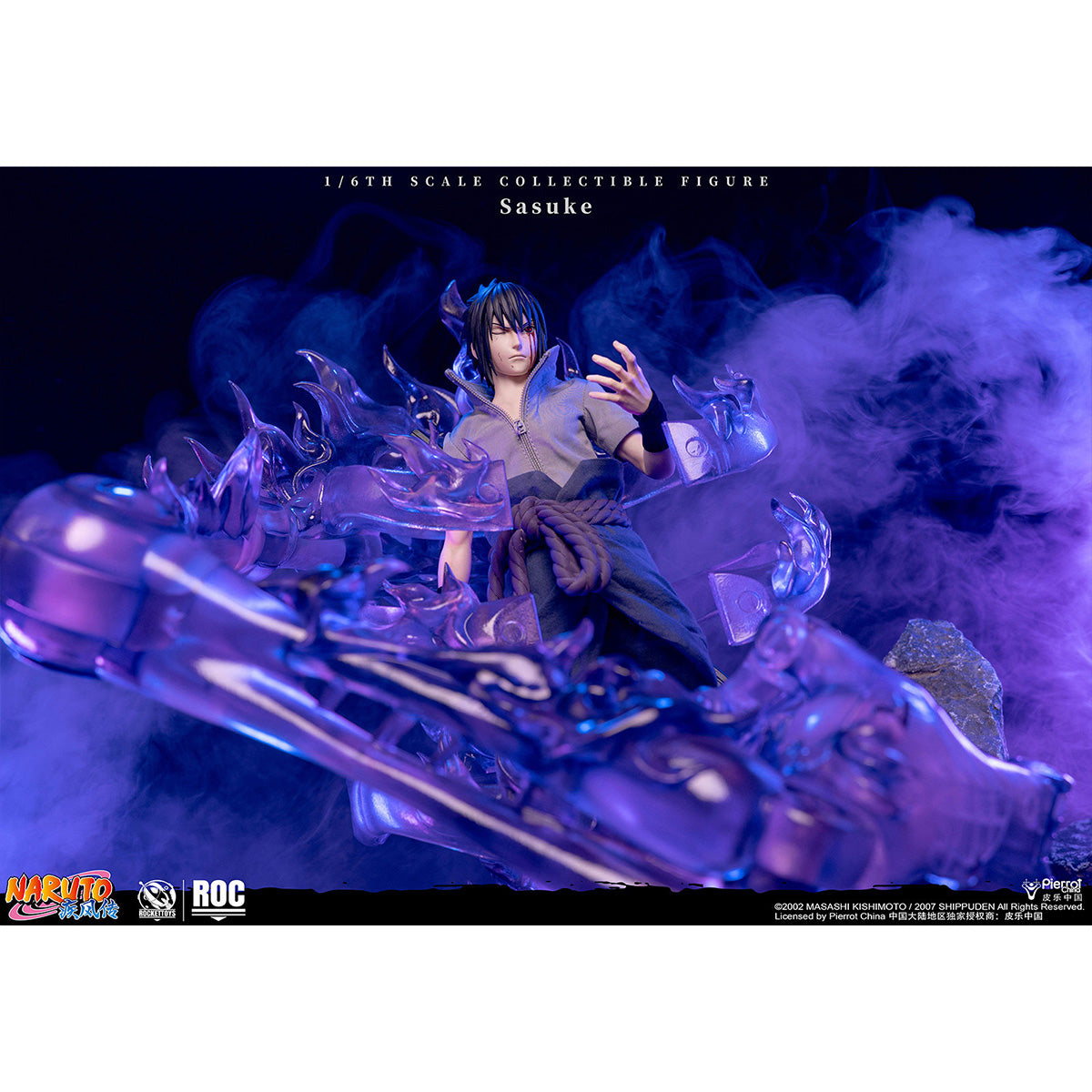 SET-RocketToys-ROC-018