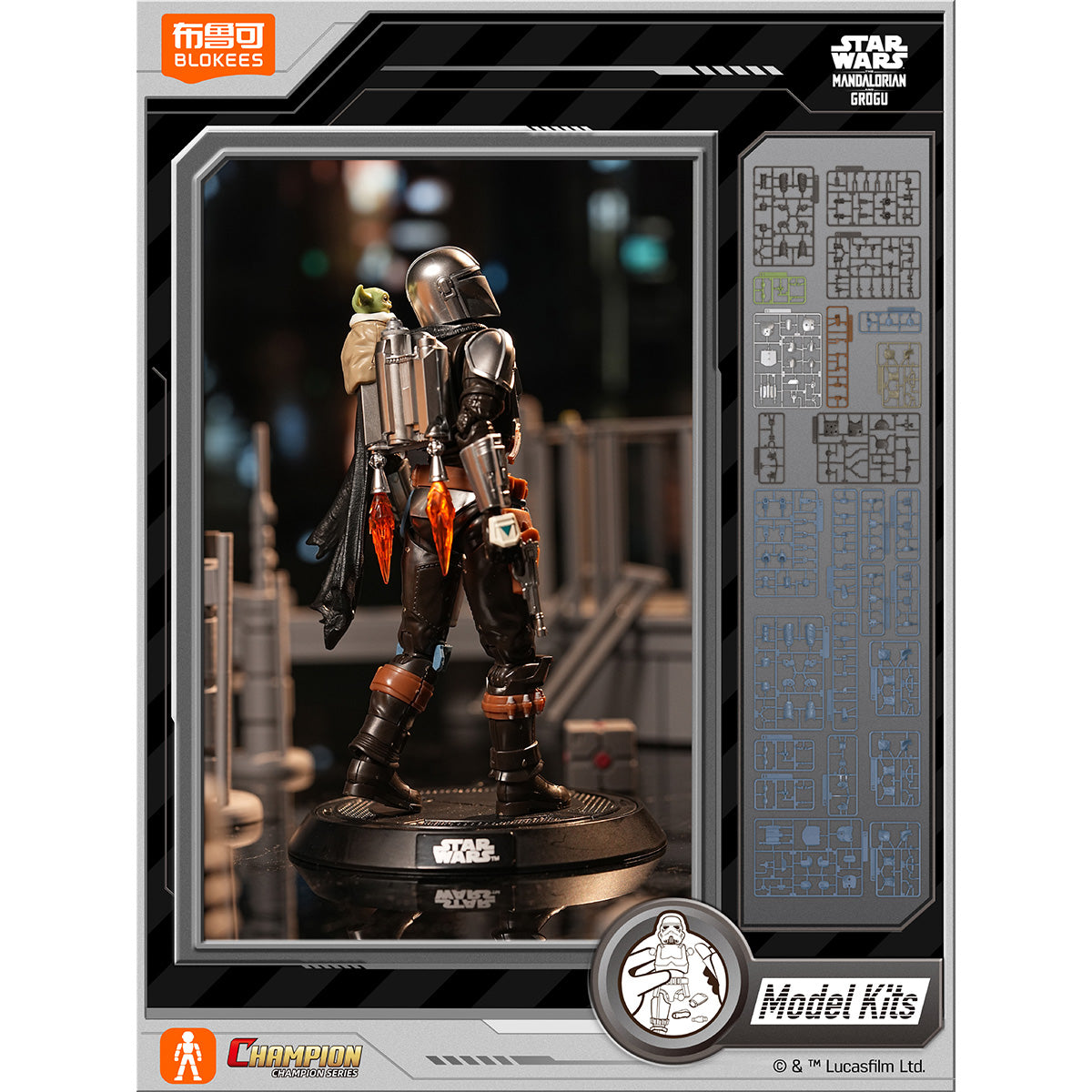 MD-BLK-75805