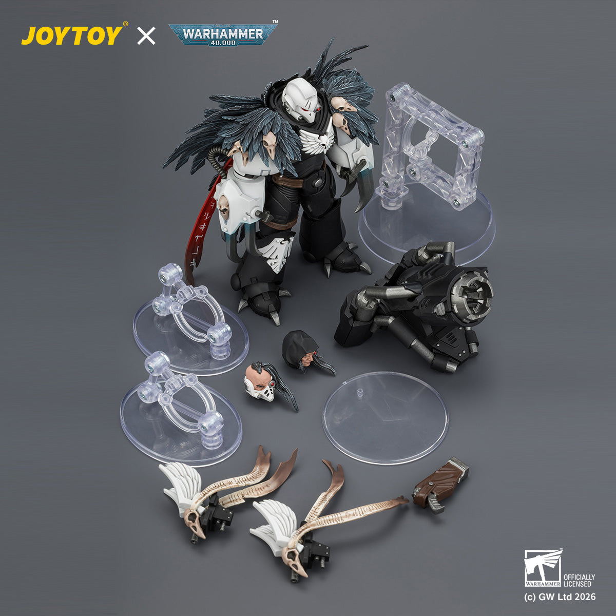 SET-JOYTOY-JT04742