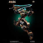 SET-HJJ-MJZ-04BZ