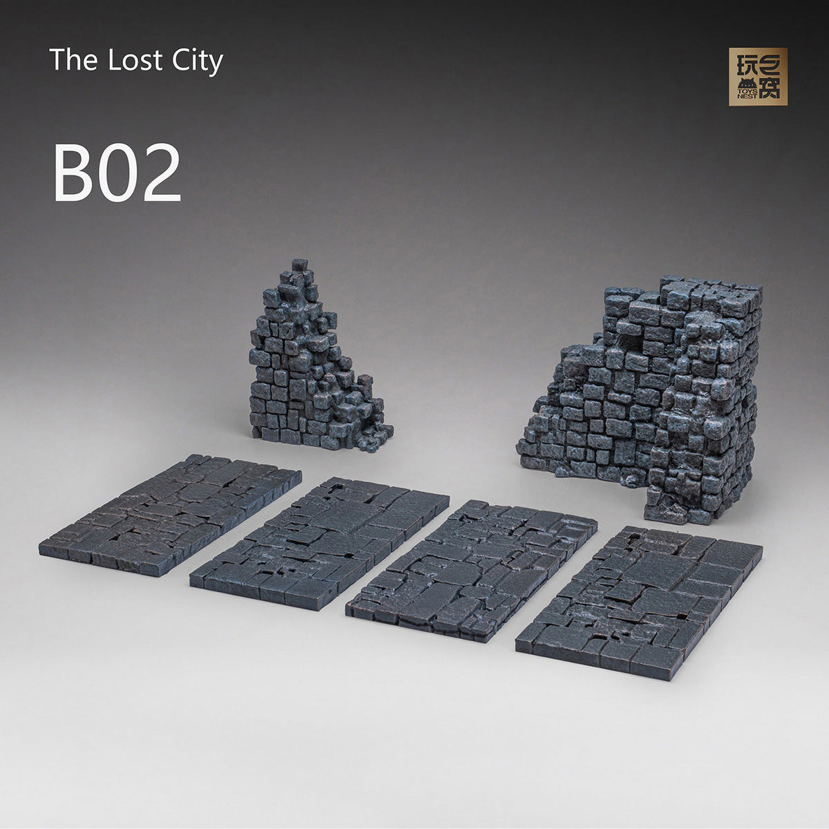 CJ-ToysNest-B02