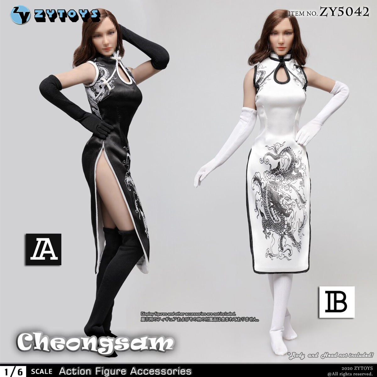 CM-ZYTOYS-ZY5042B