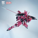 MD-XWS-J20