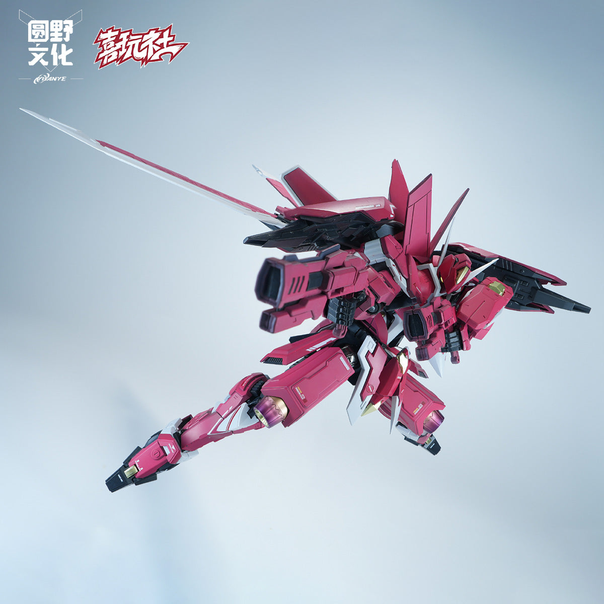 MD-XWS-J20
