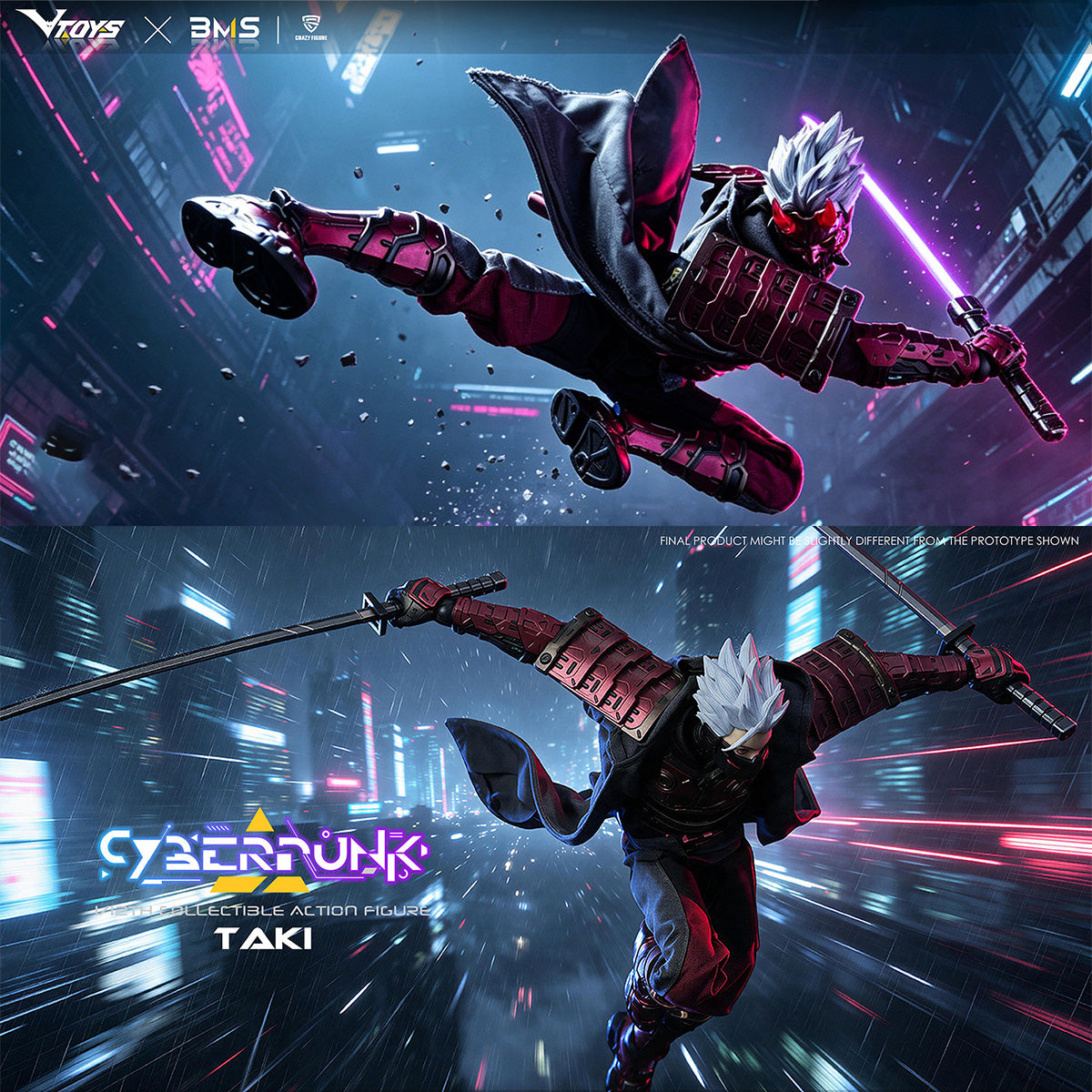 SET-VTOYS-PX