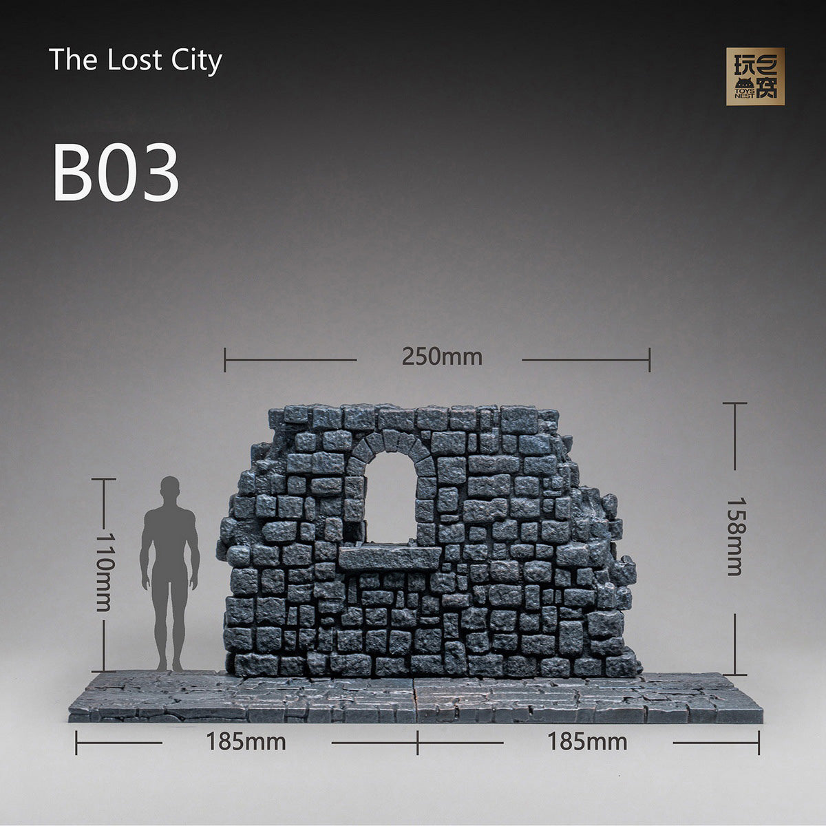 CJ-ToysNest-B03