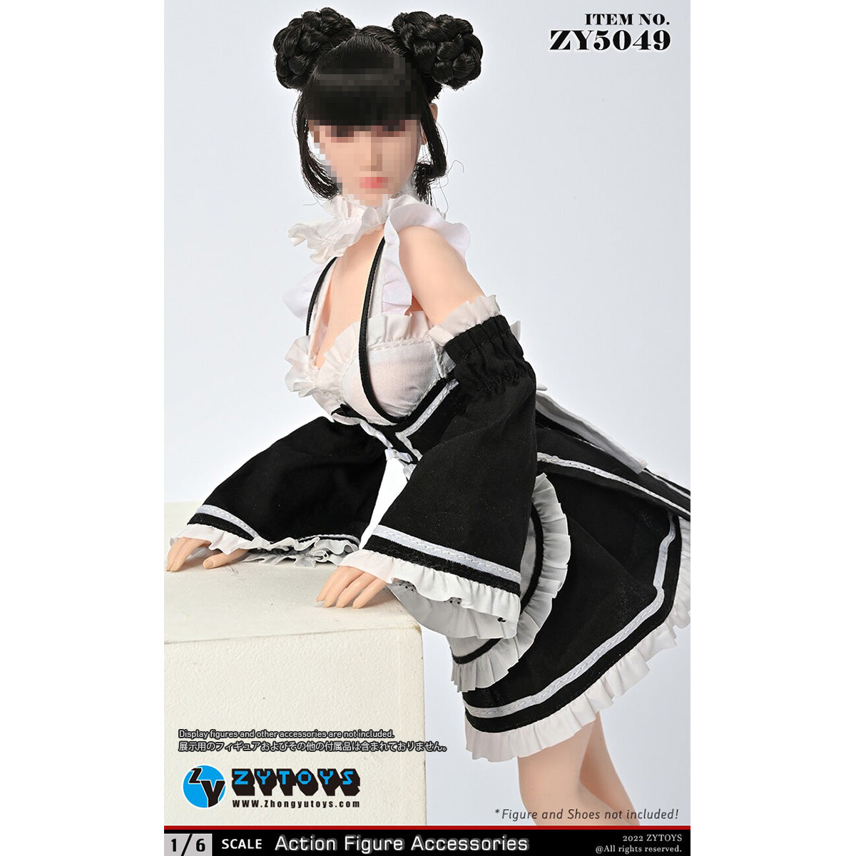 CM-ZYTOYS-ZY5049
