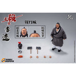 SET-GOODTOYS-GD001ZD