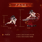 HPDX-JQ Collectibles-BZHWDR