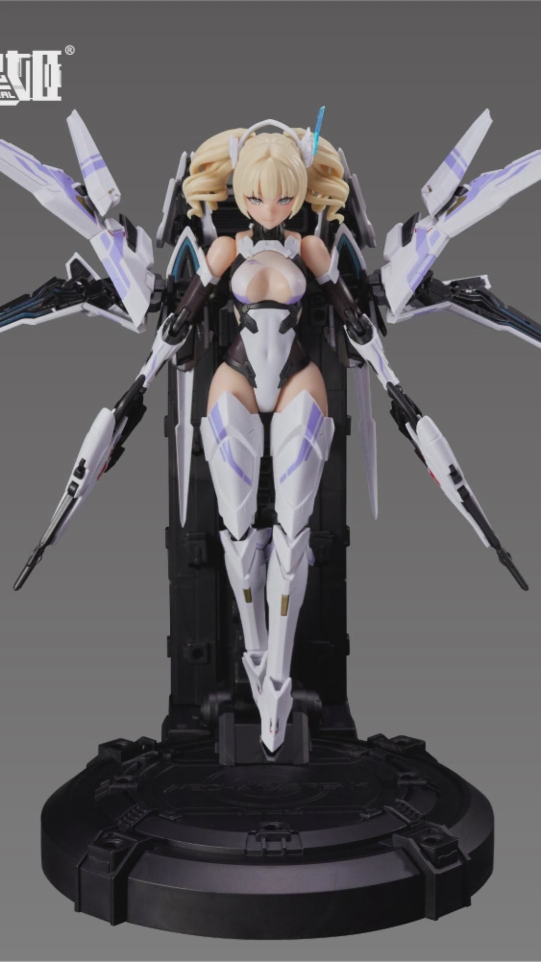 MS GENERAL UBP-R02T FALCON Mecha BREAK 1/10 Scale Assembly Model Kits
