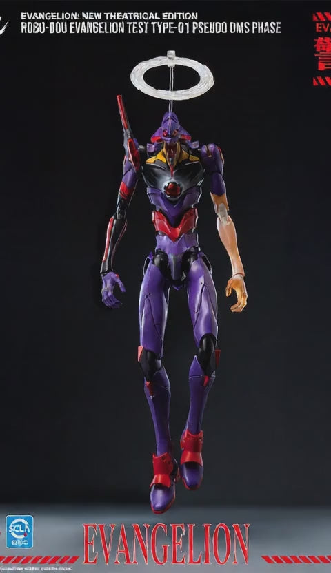 Threezero Rebuild of Evangelion ROBO-DOU Evangelion Test Type-01 (3Z07080C0) (Pseudo DMS Phase) 9.8-Inch Collectible Action Figure