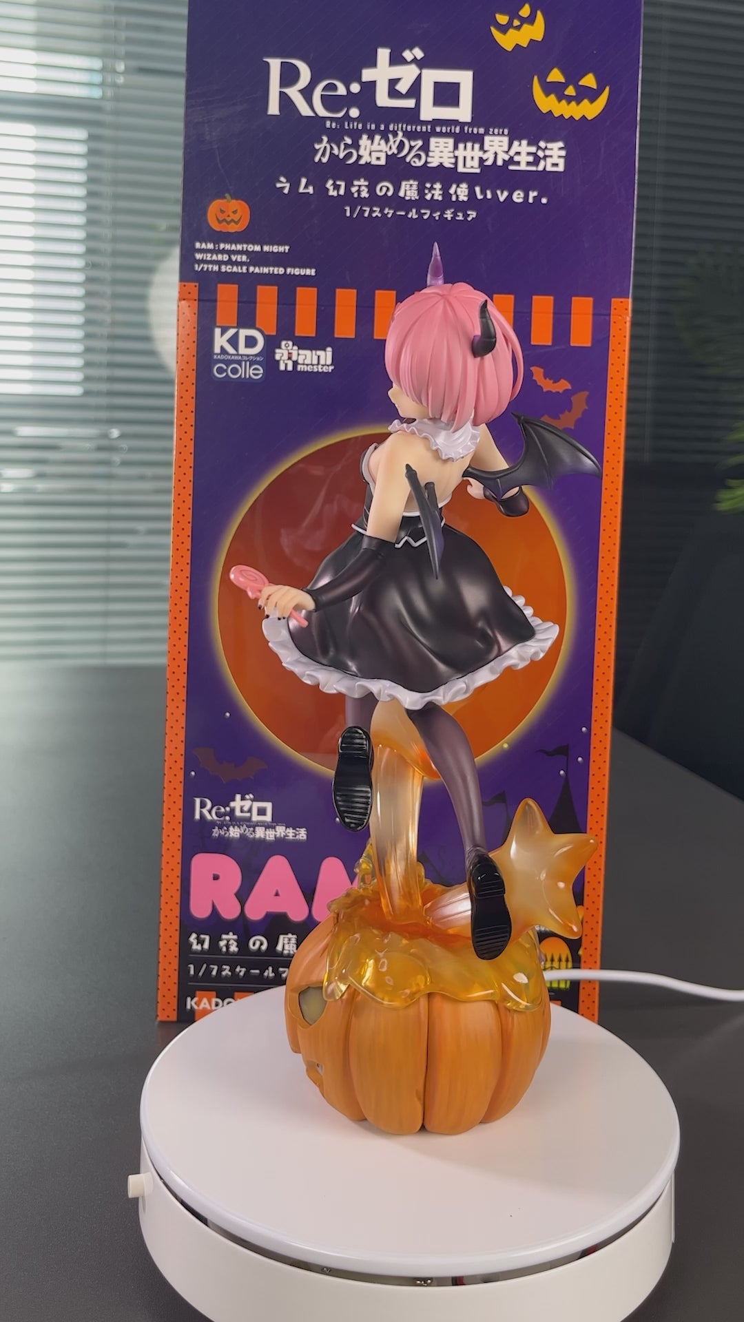 Figura de anime de Ram y Rem: El mago nocturno ilusorio (versión Animester×KDcolle)