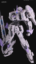 GM MODEL GM-002 Yuedu Assembly Model Kits