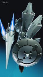 Sheik Mainland Super Cavalry Actaeon (Dual Head Sculpts) 1/144 Scale Assembly Model Kits