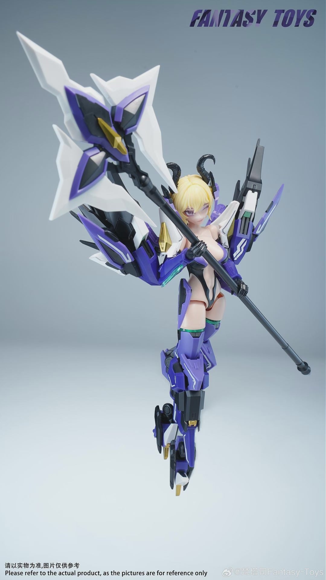 Fantasy-Toys Lilith Young Armoured Mecha Girl Model Kit