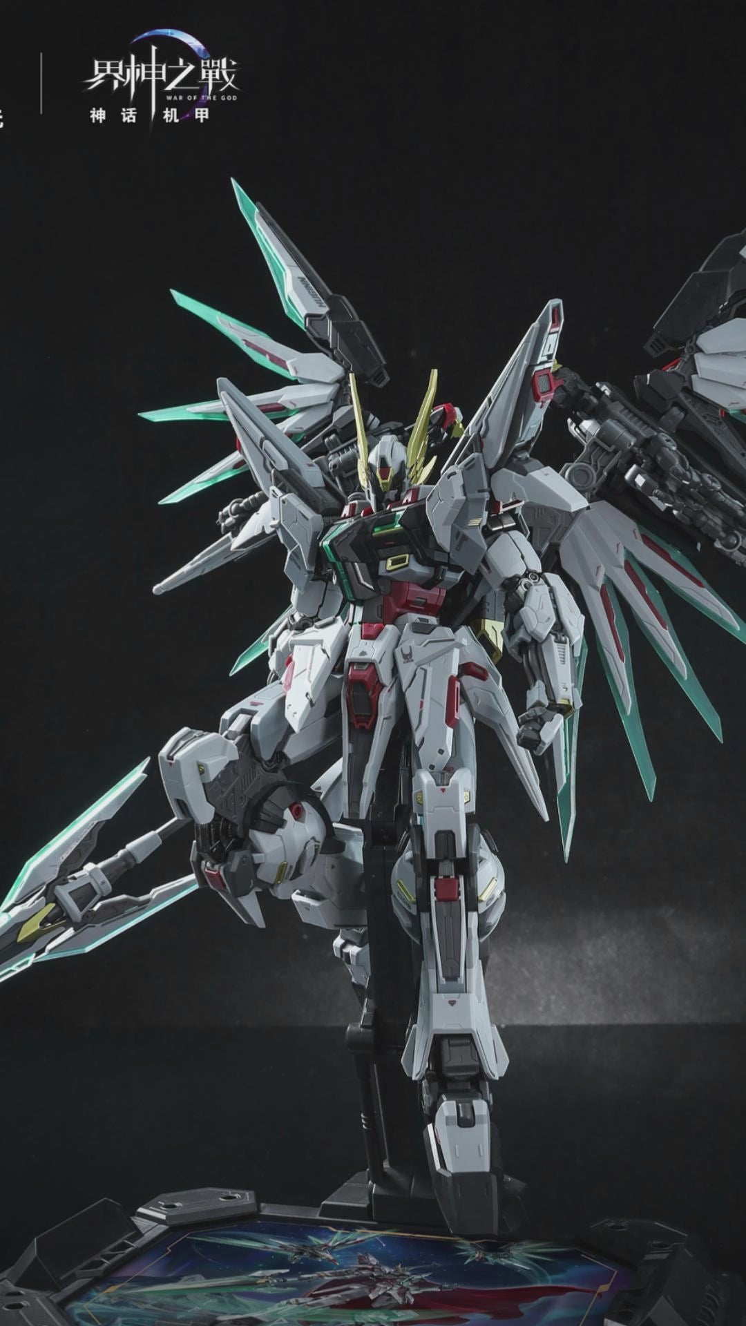 CANG TOYS War of the God: Starlight Class ODIN 1/100 Scale Assembly Model Kit