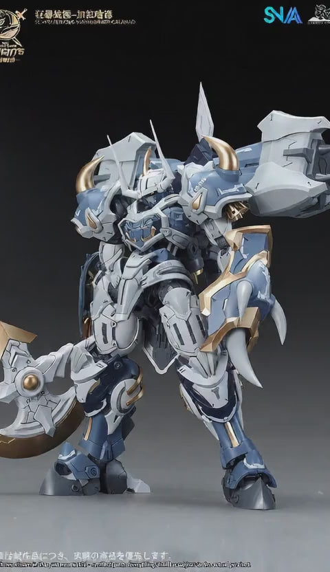 SNAA The Round Table Knights SC-010 Furious Warhammer Galahad 1/144 Scale Assembly Model Kit