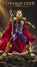 BLOKEES Ultraman Geed Royal Mega Master Legend Edition with LED Lights Model Kit