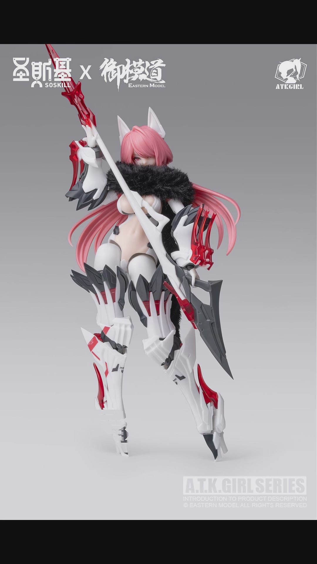 E-Model x SOSKILL A.T.K. Girl The Nine-Tailed Fox Daji 1/12 Scale Assembly Model Kit
