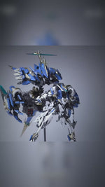 Earnestcore Craft X Howling Star Craft Mecha God Colada Model Kit