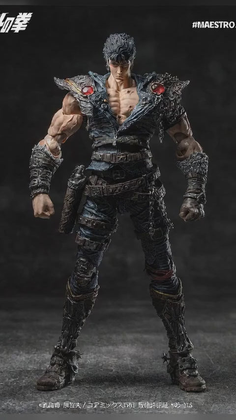 MAESTRO UNION Kenshiro 1/12 Scale Action Figure Set | Fist of the North Star