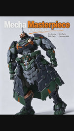 MOTOR NUCLEAR Tiefutu Swift Brave Class Legend of Star General Mecha Model