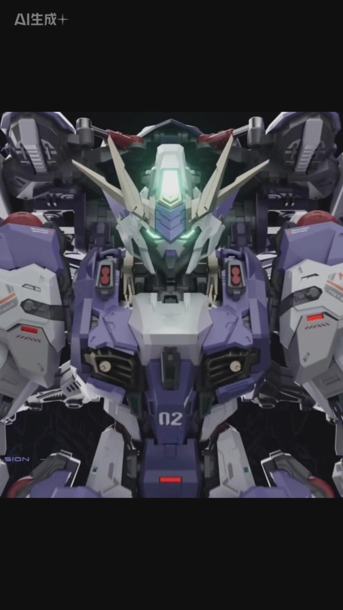 Vientiane Fusion TMS-01 Meteor 1/100 Assembly Model Kit
